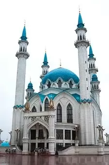 Kazan Russia Picture