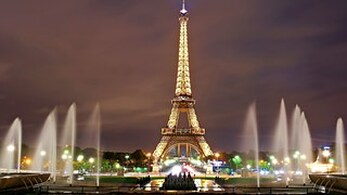 Eiffel Tower Paris France at night Picture